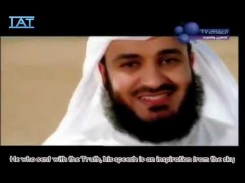 TÉLÉCHARGER TALA3A AL BADRU ALAYNA ALAFASY MP3 AL MP3 ALAFASY TALA3A TÉLÉCHARGER BADRU ALAYNA